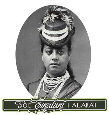 Queen Emalani